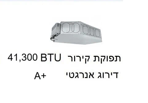 WAVE INV SILENT SENSE 50/3